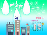 2012儿童台历