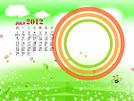 2012儿童台历