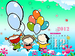 2012儿童台历