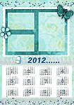 2012年年历