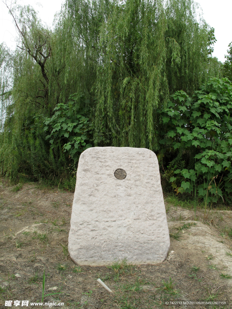 戚墅堰圩墩公园