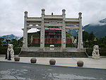 绣屏公园全景
