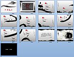 PPT 模板 PPT 背景素材