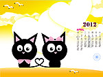 2012儿童台历