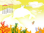 2012儿童台历