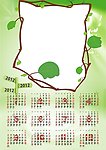 2012年年历