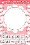 2012年年历