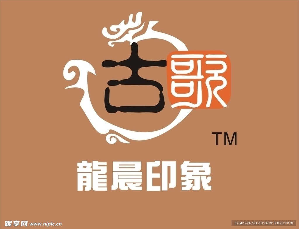 柳州古歌LOGO