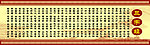 三字经
