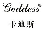 卡迪斯 logo