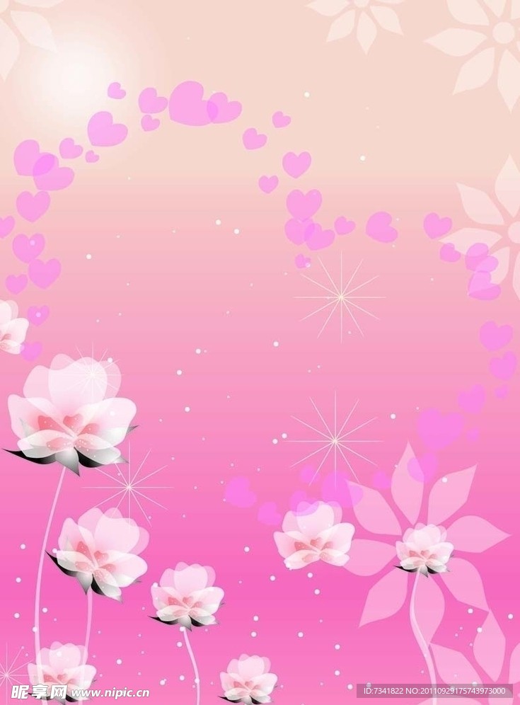 莲花