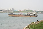 海岛轮船