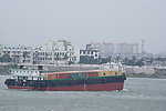 海岛轮船