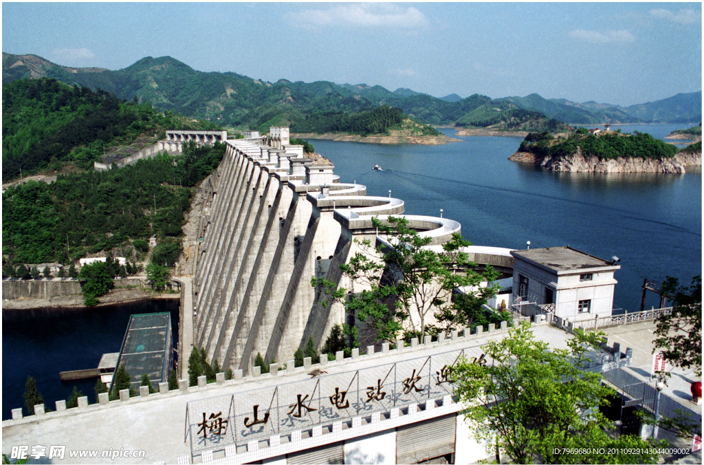 安徽梅山水库(非高清)