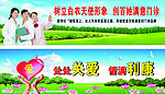 白衣天使 护士 蓝天
