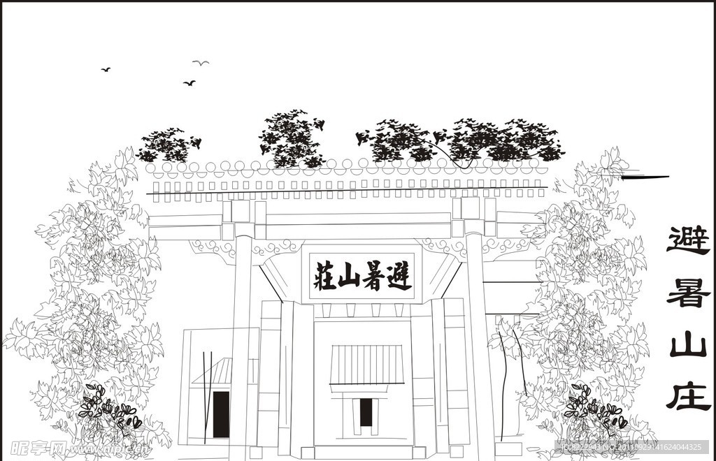 河北风光 避暑山庄