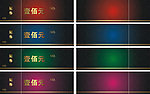 代金券