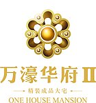万豪华府logo2期