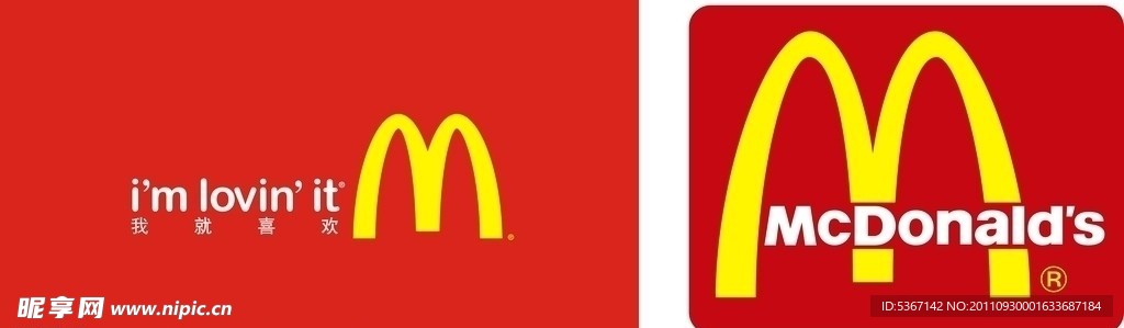 麦当劳 logo