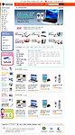 韩国电子网店网页模版