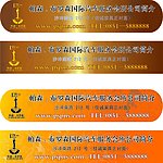 栅栏图