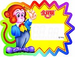 金丝猴价位牌