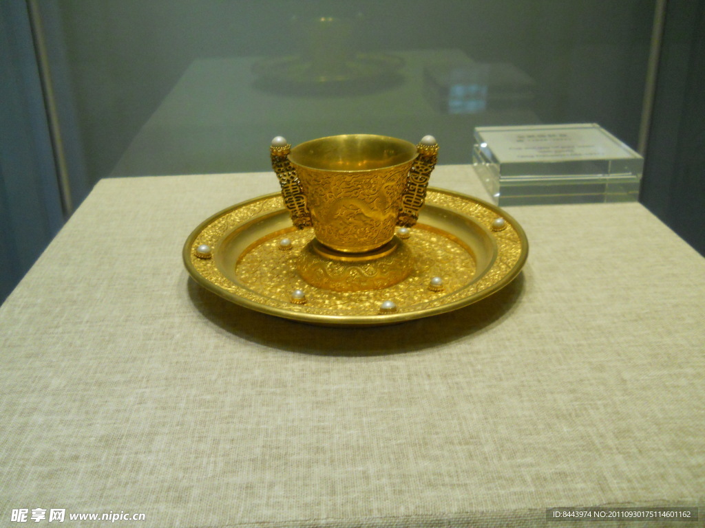 古代金杯