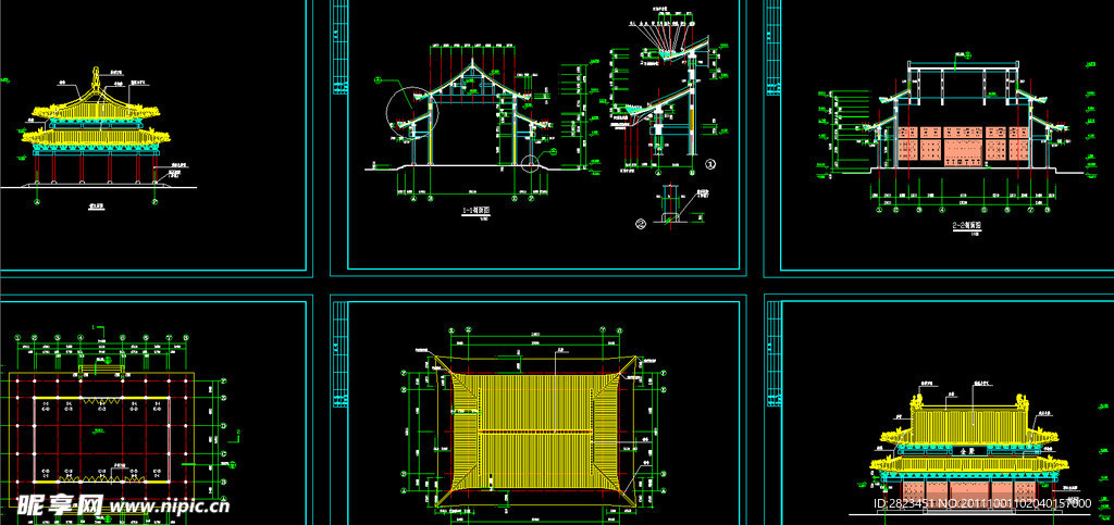 金殿建筑施工图纸