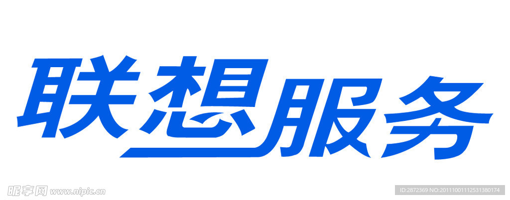 联想服务 logo