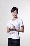 赵子琪