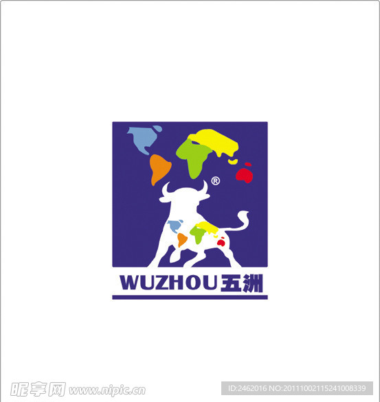 蒙城五洲牛肉标志