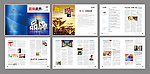 营销视界月刊设计 内刊设计