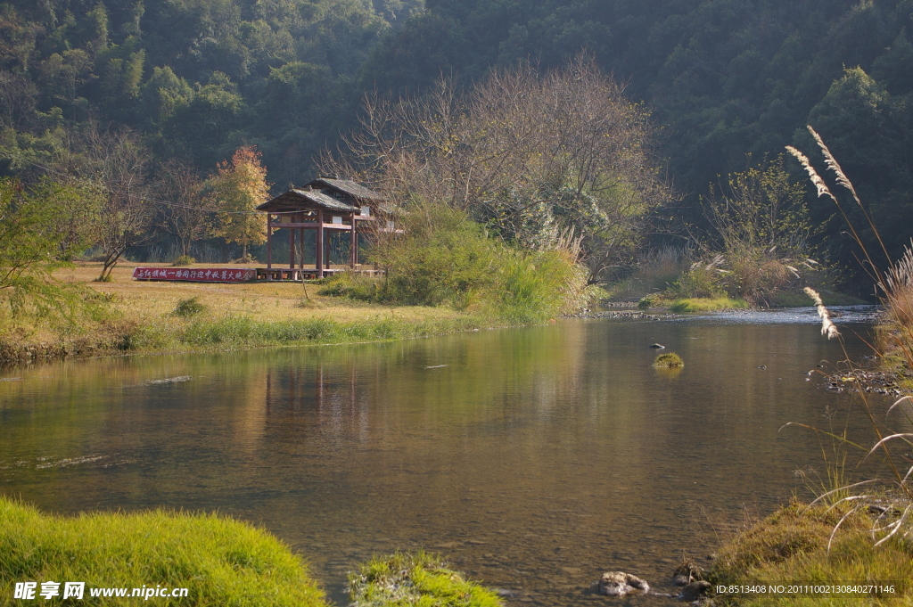 小溪流水