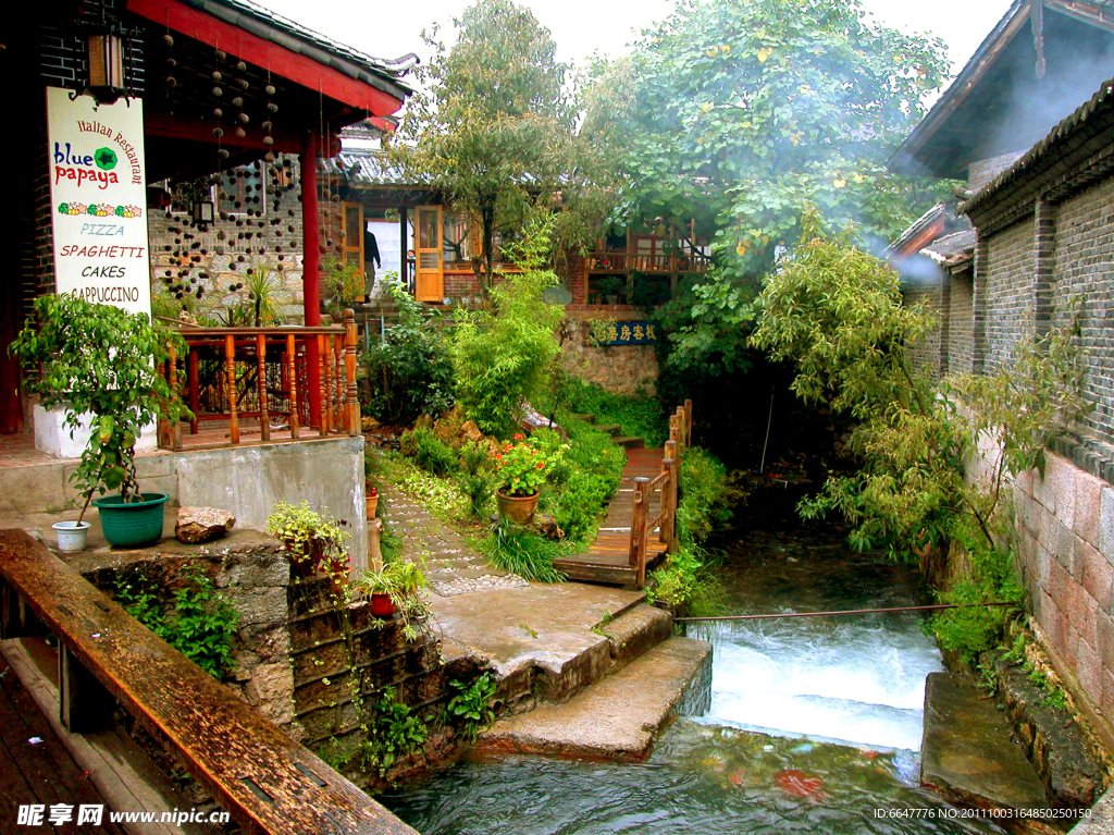 丽江古城
