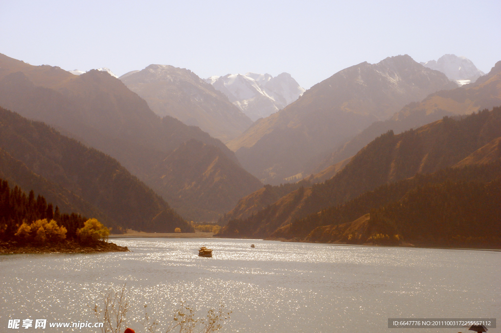 高山大河