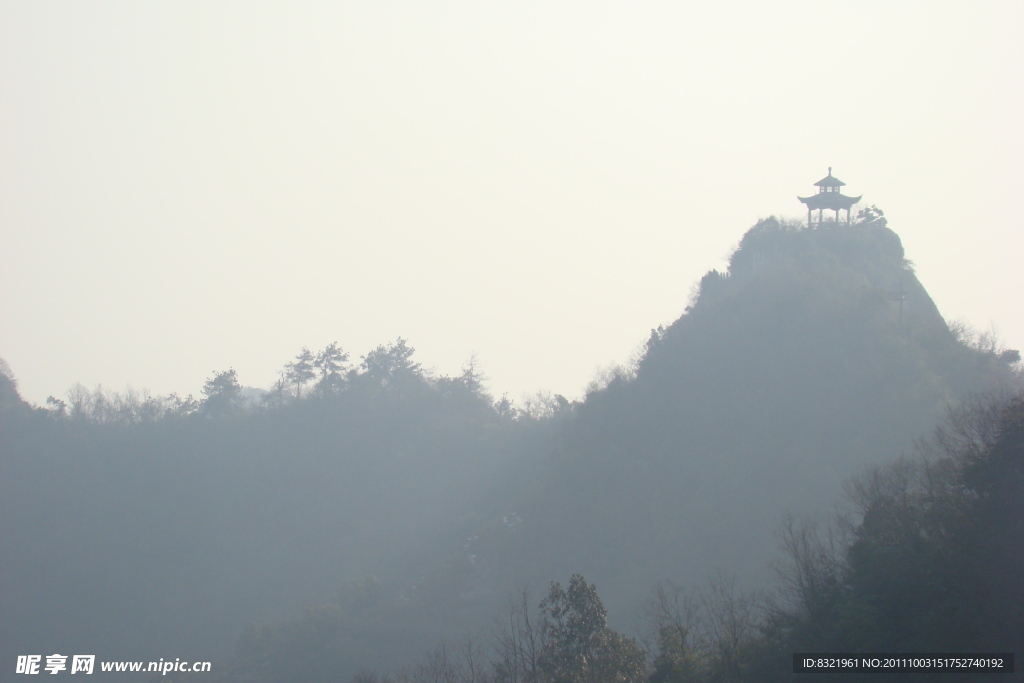 高山