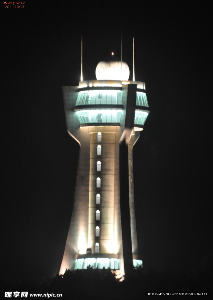 承德气象台夜景