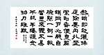 黎明即起