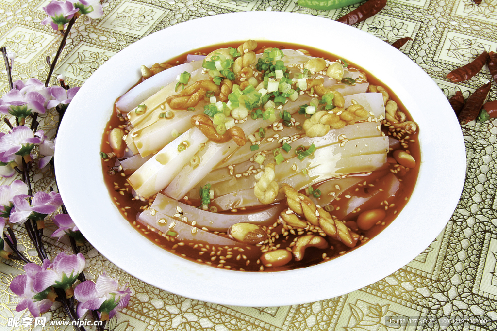 川北凉粉