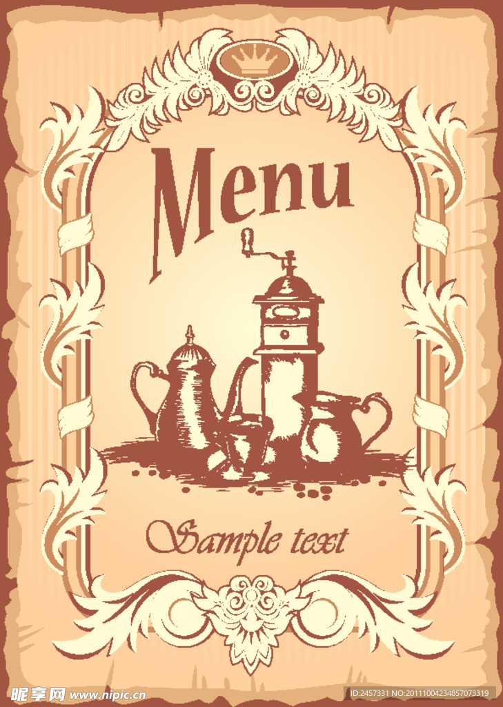 咖啡厅菜单封面设计