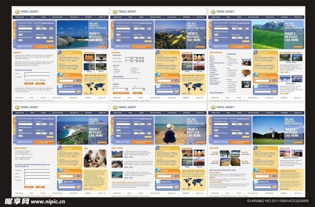 欧美旅游网页模版