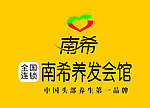南希标志