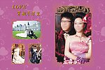 婚纱照模版