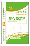 饲料包装