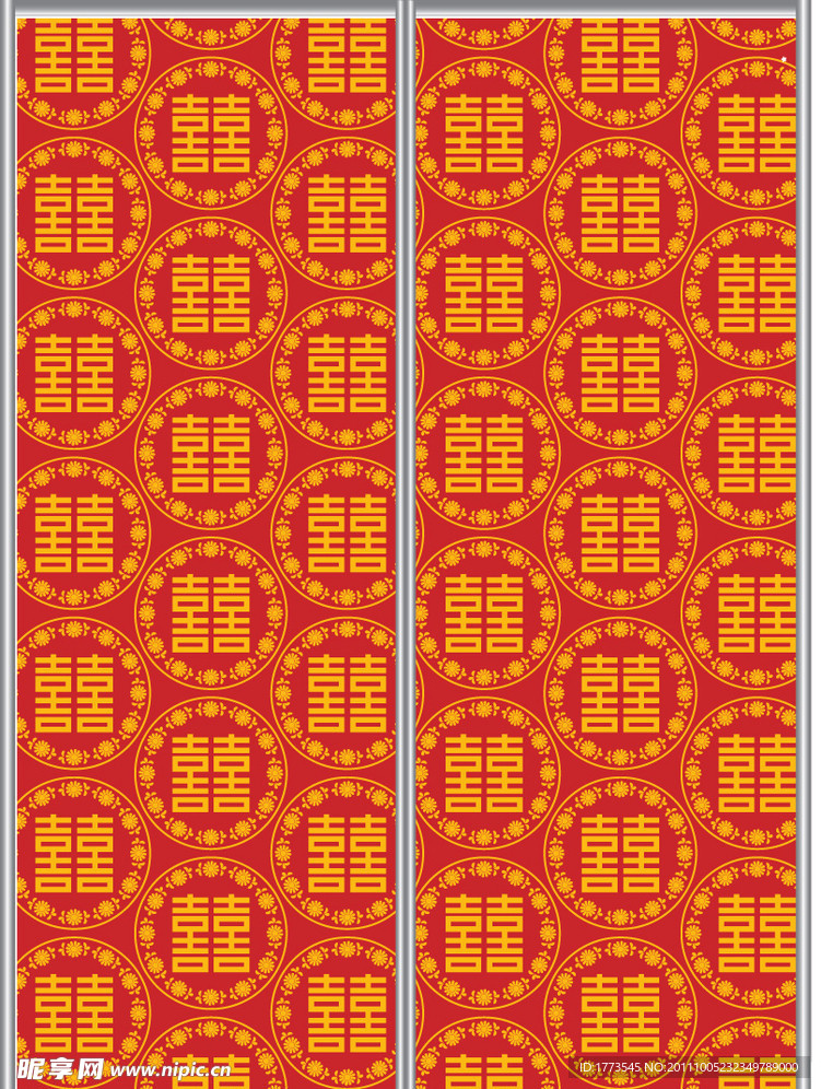 移门