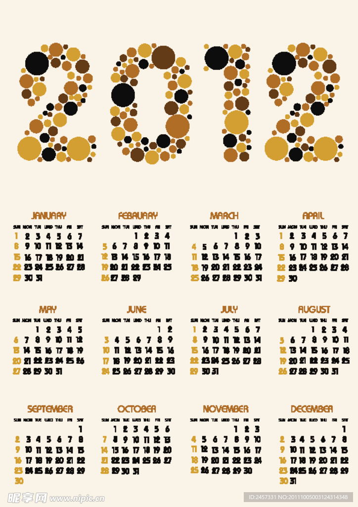 2012日历