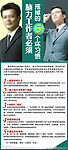 坏习惯报纸杂志