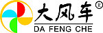 大风车标志
