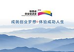背景板