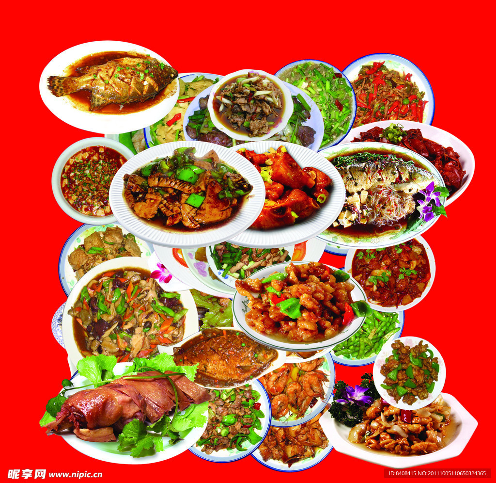 美食素材